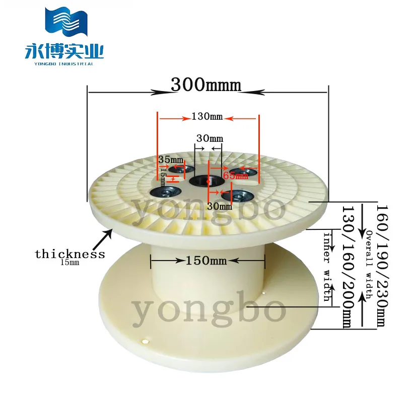 PN 300 ABS Bobbin for Copper wire and cable pay-off and take up plastic spool