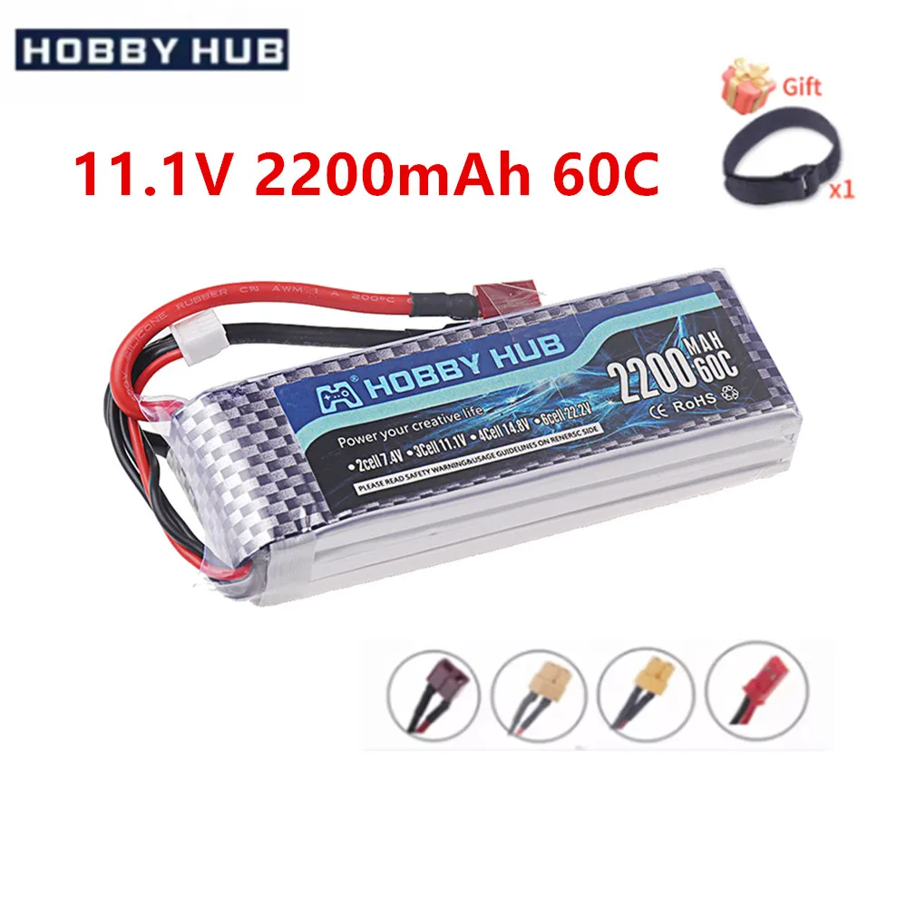 11.1V 2200mAh 60C LiPo Battery For RC Helicopter Aircraft Quadcopter Cars Airplane With Deans T JST XT30 XT60 Plug 3S Bateria