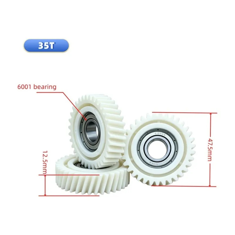WCS-Nylon 35T Gear For E-Bike Hub Motor(35 Teeth), Fits 6001 Bearings, 47.5Mm Diameter, 12.5Mm Thickness