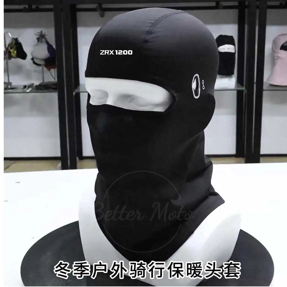 For kawasaki ZRX1200 WEST BIKING Winter Windproof Cycling Cap Thermal Full Face Cover Balaclava Sun UV Protection Cycling