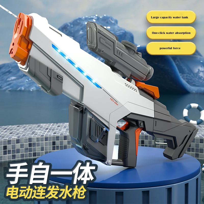 2024 New Water Gun Electric Fully Automatic Suction High Pressure Water Blaster Pool Toy Gun Summer Beach Outdoor Toys for Kids