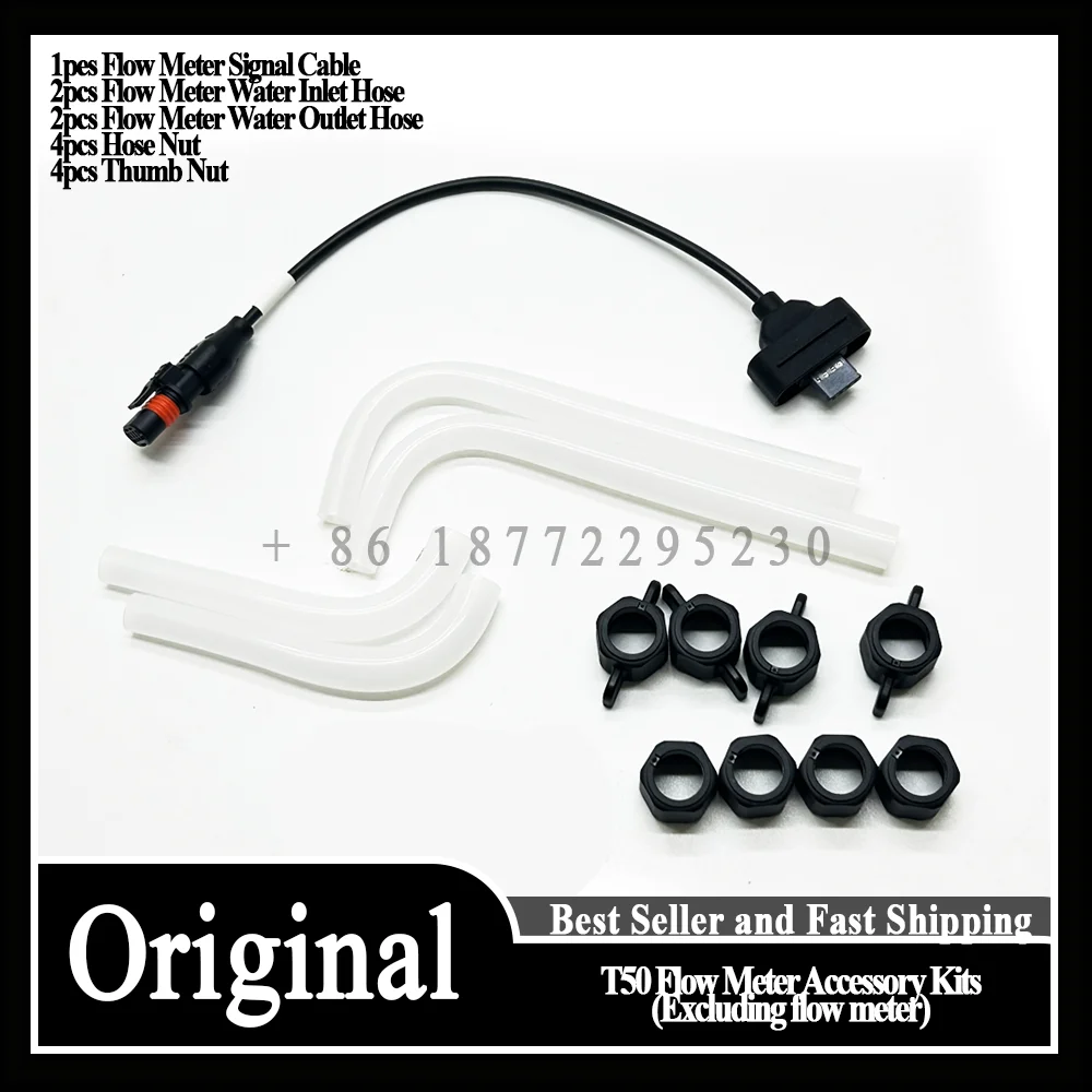 Original T50 T25 Flow Meter Accessory Kits (Excluding flow meter) for Dji Agriculture Drone Accessories Repair Parts