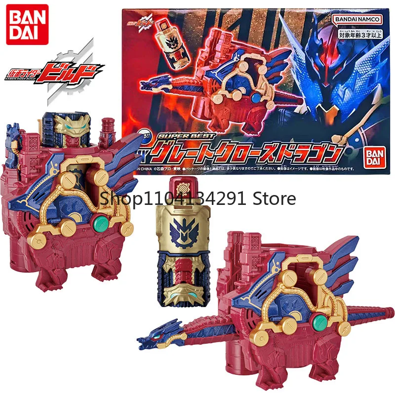 

Bandai Genuine DX Kamen Rider Build Anime Great Cross-Z Dragon Great Dragon Action Toys Детский рождественский подарок Коллекционная модель
