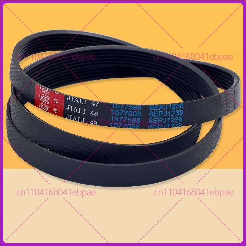 1pcs new 6EPJ1238 For Sanyo Diqua Whirlpool front load washing machine drive belt