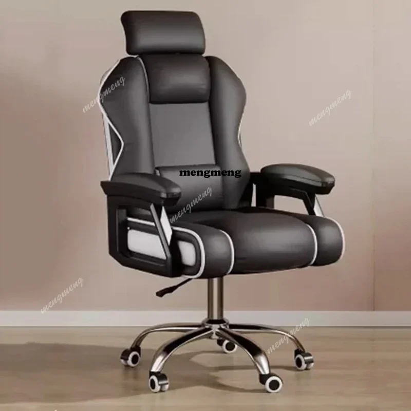 

K182Universal Neck Pillow Office Chair Modern Back Rest White Lazy Office Chair Comfy Study Room Cadeiras De Escritorio Furnitur