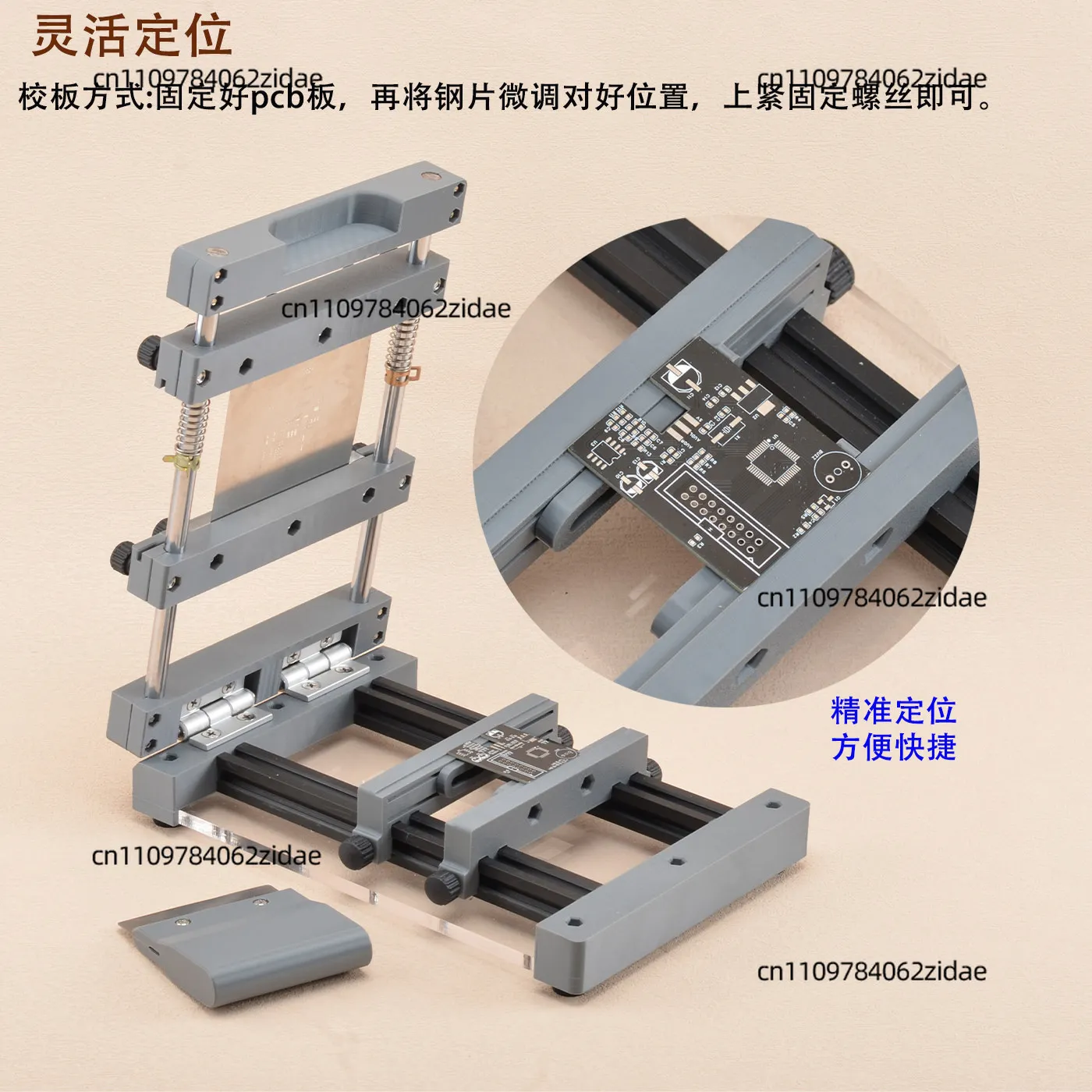 For Manual PCB Solder Paste Printing Platform Steel Mesh High Precision Small Micro Screen Printing Machine