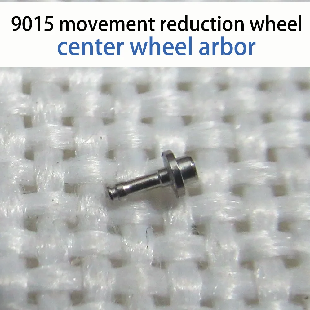 시계 액세서리 감속 휠 센터 샤프트 9015 무브먼트 시계 수리 부품 센터 샤프트에 적합