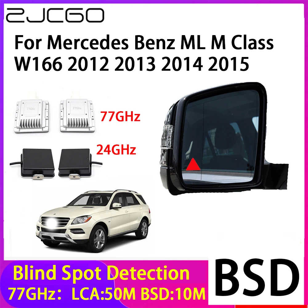 

ZJCGO Car Blind Spot Detection BSD Mirror Rear Radar Detection System for Mercedes Benz ML M Class W166 2012 2013 2014 2015