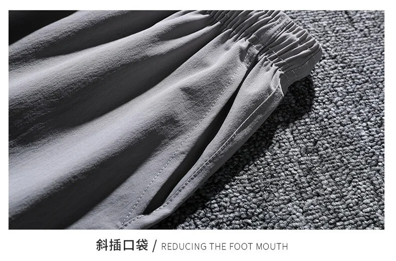 Summer Men's Harem Pants New Solid Color Trend Versatile Elastic Outdoor Fitness Jogging Pants Men's Thin Style Pencil Pants