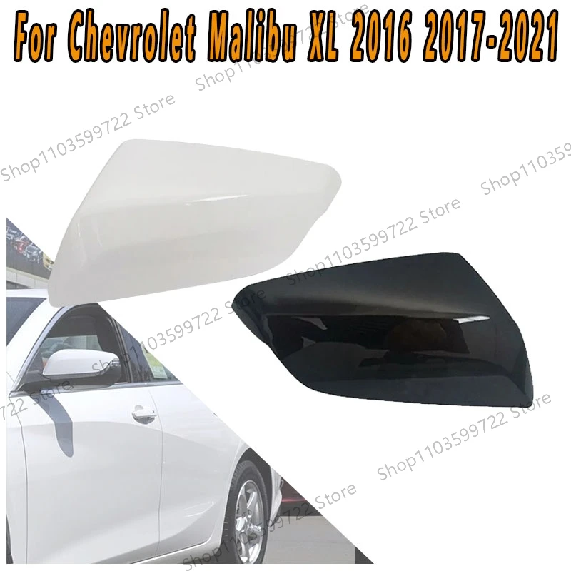 

Крышка для автомобильного левого и правого зеркала заднего вида для Chevrolet Malibu XL 2016 2017 2018 2019 2020 2021