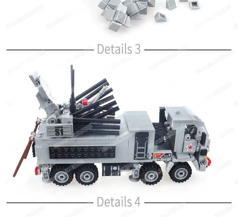 Military Modern Armor S1 Cannon In One Defense Sky Car Building Block Army Figures Weapons Equipment Model Child Gifts Boys Toys