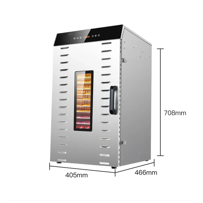 Vaccoir à air pour fruits et légumes avec fonction de synchronisation, machine domestique pour la déshydratation des aliments