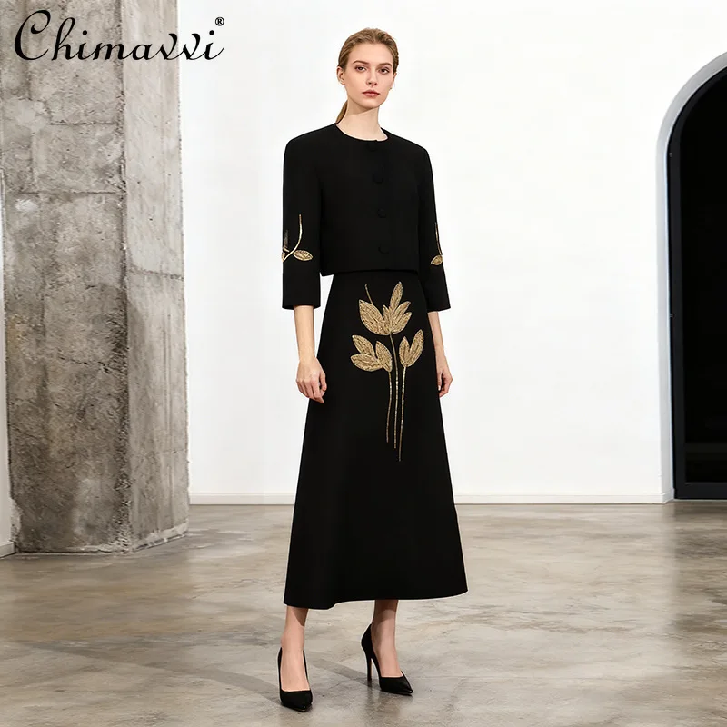 

French-style Elegant Beading Round-neck Single-breasted Top High-waisted Slim-fit Long Skirt Two-piece Set for Women Spring 2026