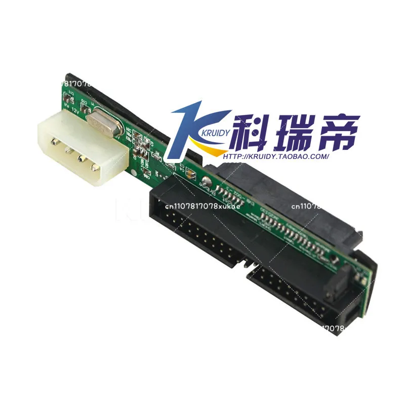 2.5 3.5 Notebook, desktop SATA interface, hard disk to 40-pin ide interface, narrow version JM20330