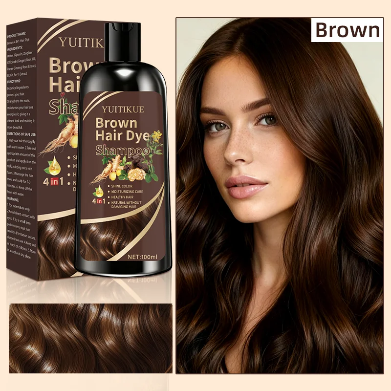 YUITIKUE Champú para teñir el cabello castaño 100 ml - Fórmula con extracto de planta, cubre cabello gris, color natural, sin daños, cuidado 4 en 1