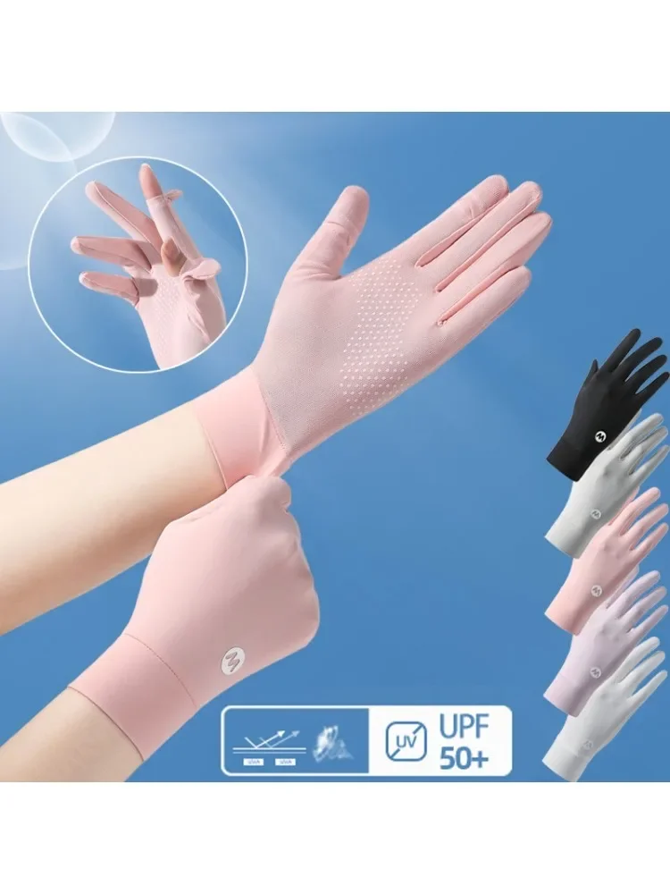 AliExpress NONE 1Pair New Women Ice Silk Sunscreen Glove Summer UV Protection Sun protection Ice Feel Flip Cover Outdoor Riding Non slip Mittens