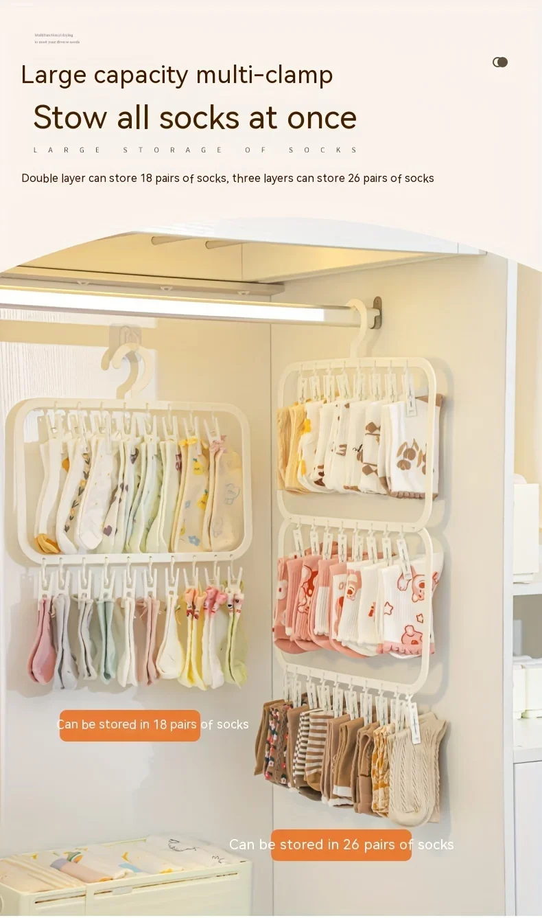 Multi-clip Socke Trocknen Rack Multi-funktionale Abnehmbare platzsparende Socken Unterwäsche Baby Speichel Handtuch Haushalt Lagerung Rack – Detail 5