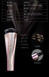 ARTISTIC & CO. Dr.Arrivo Zeus II Beauty Equipment authentic Olympia Gold from Japan