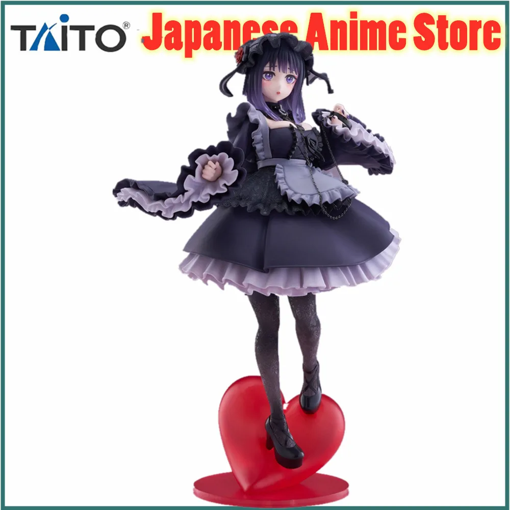 Original Taito Anime Figure My Dress-Up Darling T-most  Kitagawa Marin Cos Name Action Figurine Toys 25CM Collector Model Doll