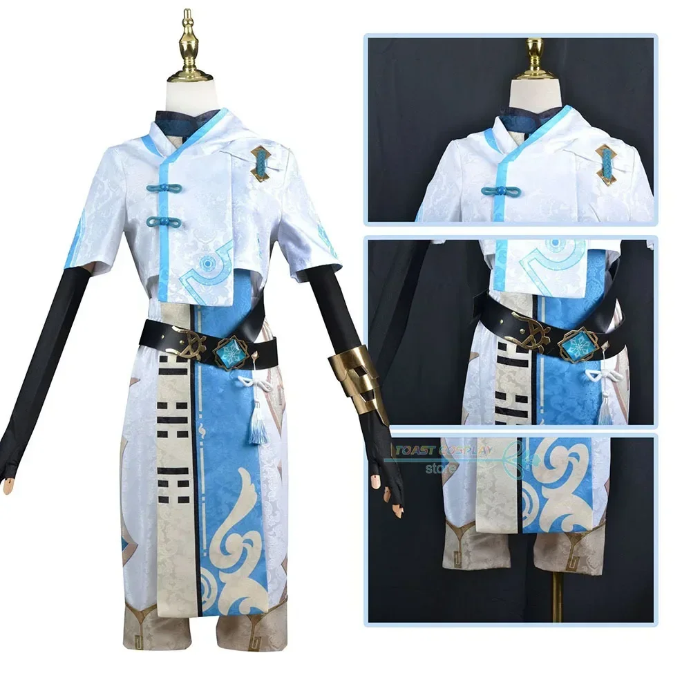 Chongyun Game Cosplay Genshinimpact Chongyun Cosplay Costume for Carnival Suits Party Costume Wig Shoes Full Set Game Cos