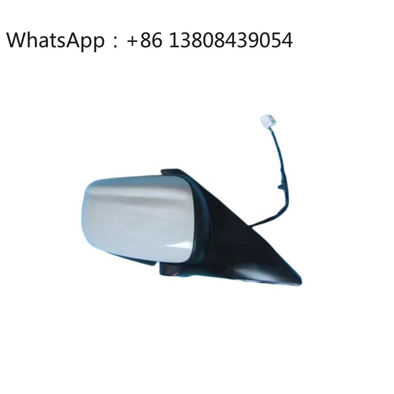 Auto Parts Car Rear…