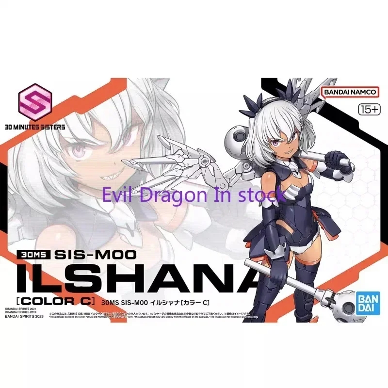Bandai original 30ms modelo kit anime figura SIS-M00 ilshana cor c figuras de ação brinquedos ornamentos colecionáveis presentes para crianças