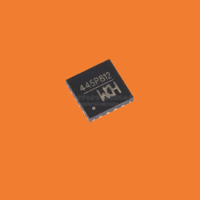 10pcs/original genuine CH445P QFN-16 4 single pole double throw 3.3V low impedance analog switch chip