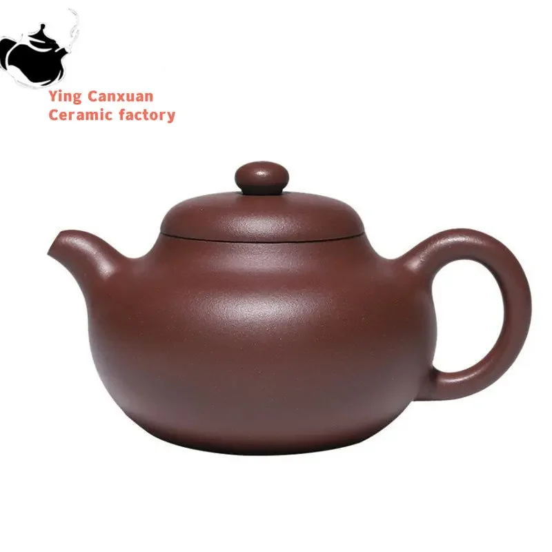 

Чайный набор Zisha, Китай, раньше, чайник Zisha, высококачественный чайник ручной работы, красивый чайник, известный художник, 240 мл