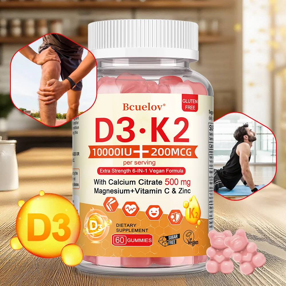 

Витамин D3 + K2 Gummies — способствуйте здоровую функцию мышц и поддержку иммунитета, способствует обмен веществ кальция и здоровью мозга.