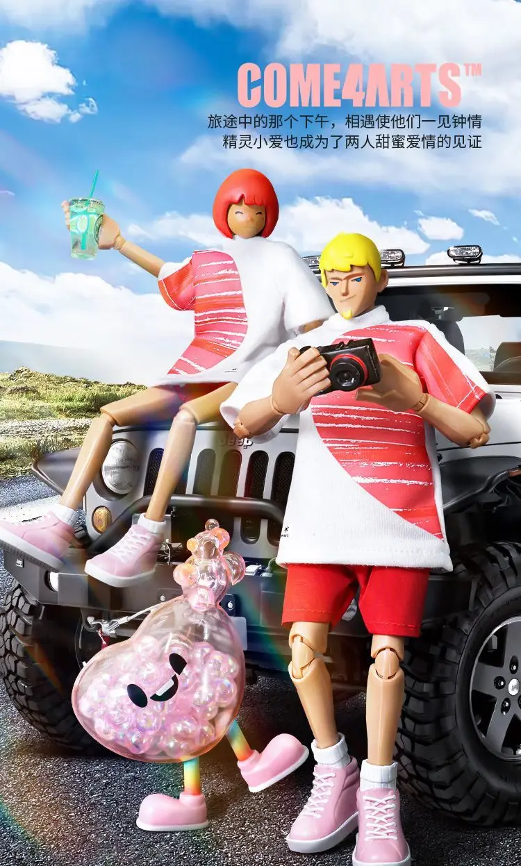 【Spot Supply】 COME4RTS Authentieke trendy speelgoedpop Mobiele aankleed Handheld speelgoedmodel Beweegbaar model Liefhebbersstijl Meisjescadeau