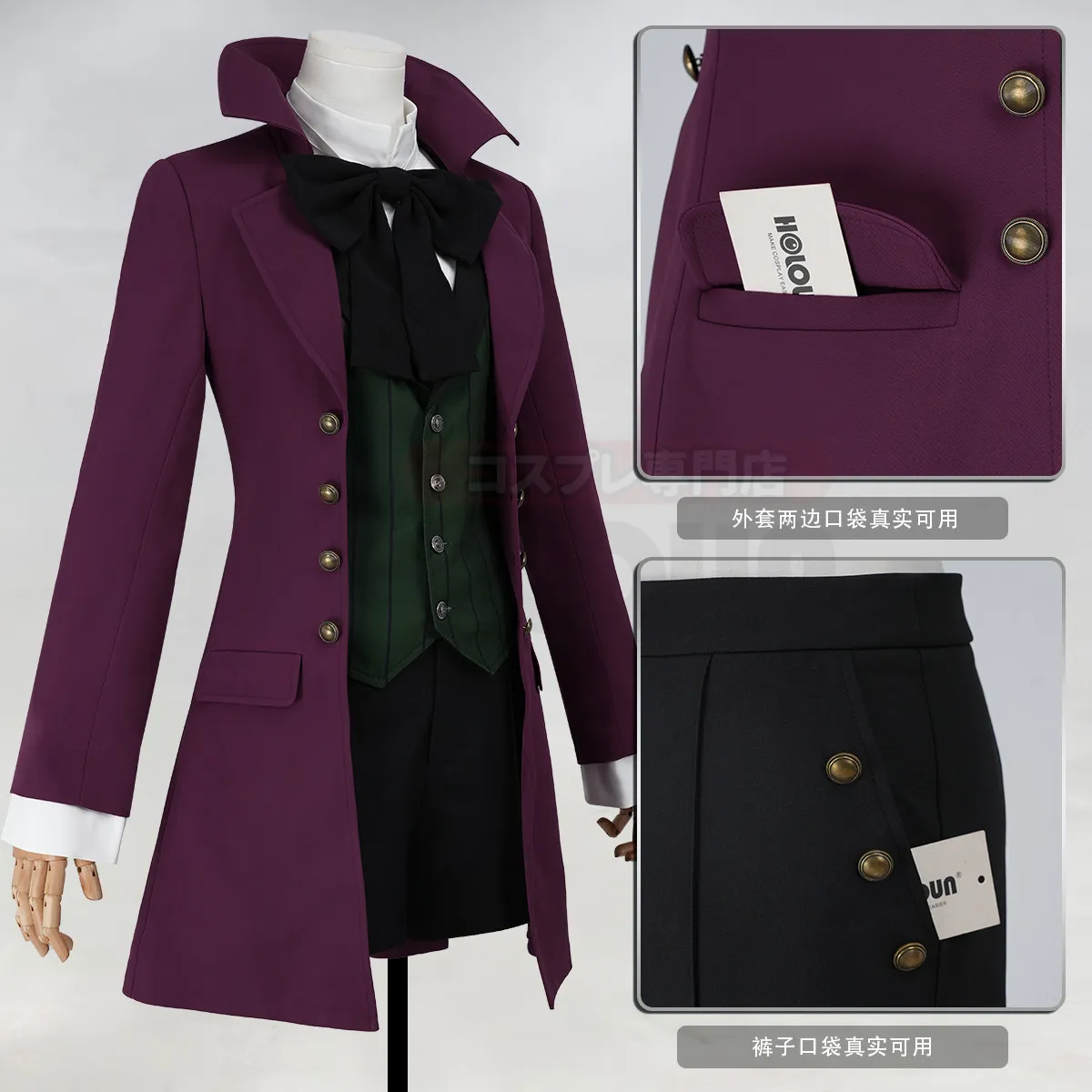 Black Butler Alois Trancy Cosplay Costume  Anime Party Uniform Hallowen Play Role Clothes Clothing NexoCosplay view 5