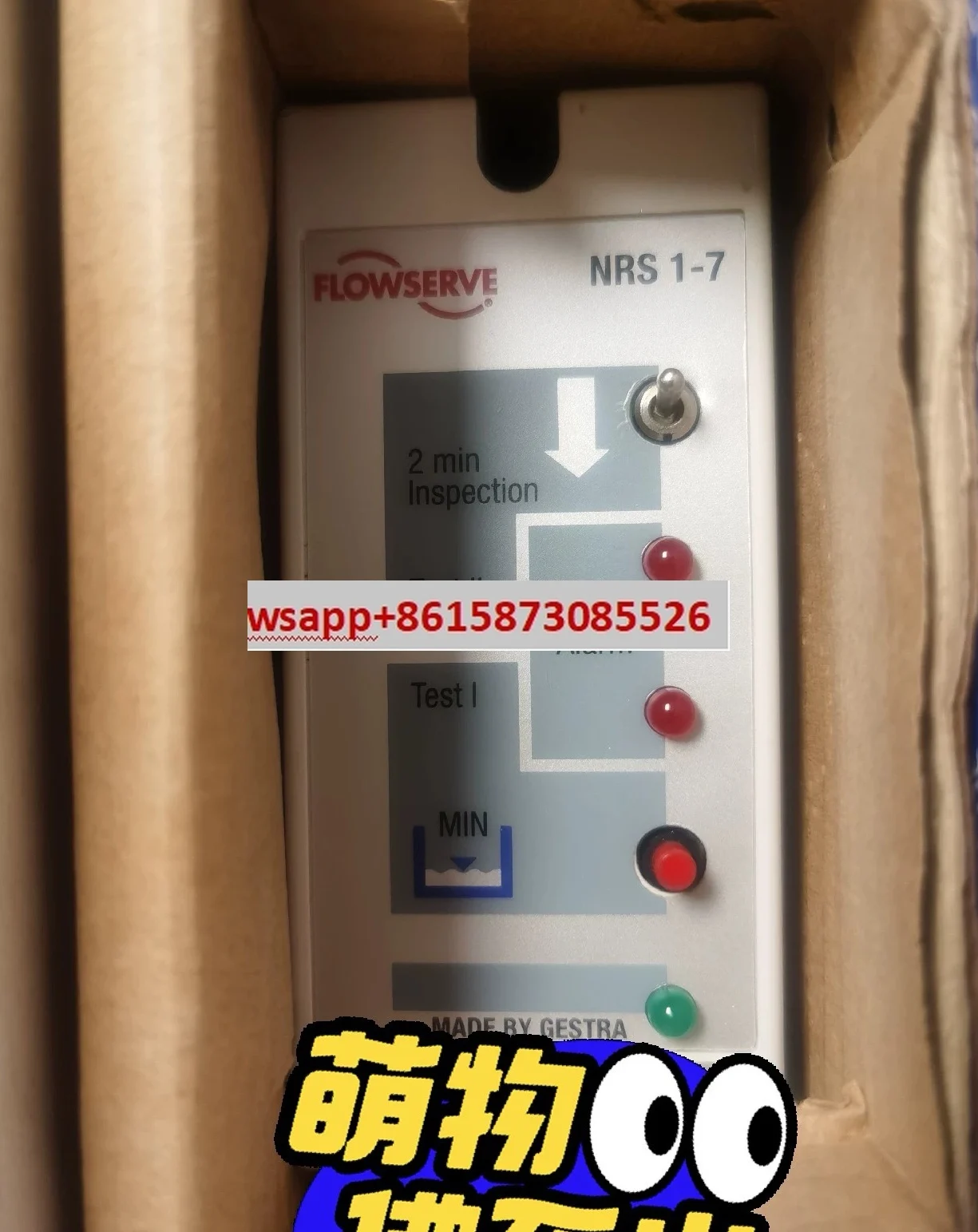 Original NRS 1-7b GESTRA 230V