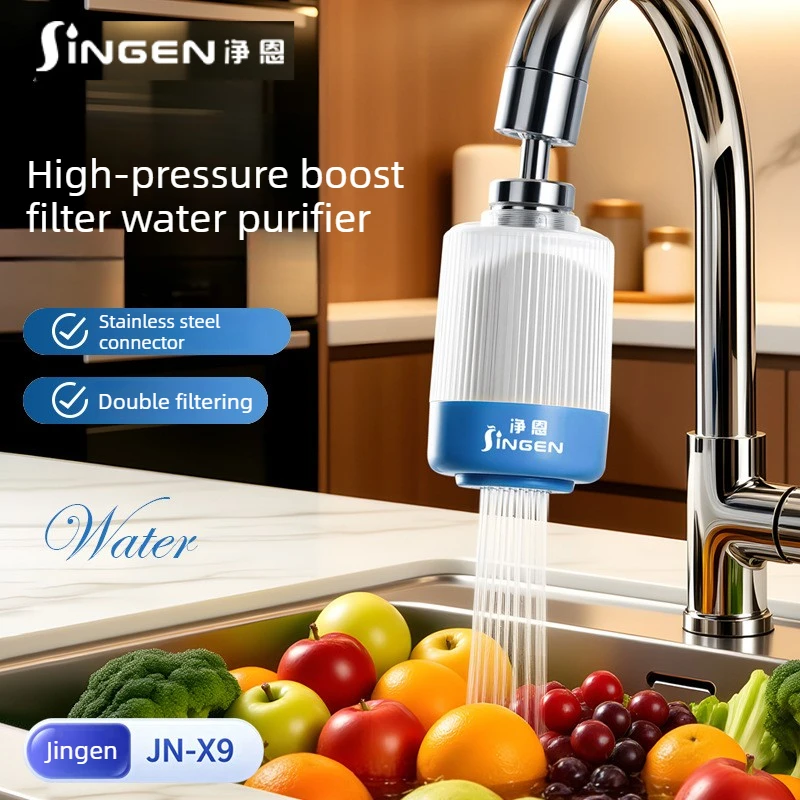 Kitchen Faucet Water Filter Pressurized Bubbler Chlorine & Heavy Metals Removal Hard Water Purifier with Basin Extender