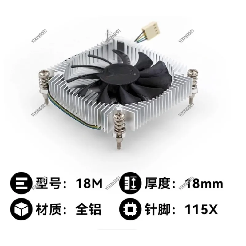 All-In-One Nas Itx …