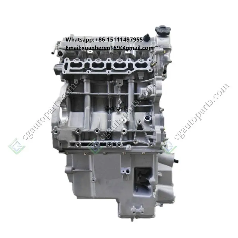 

Автомобильный двигатель в сборе (Long Block) 1.2L 473 473VVT JL473QD для Changan Taurus Star 7