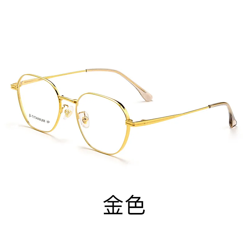 51-18 إطار نظارات من التيتانيوم النقي وصفة طبية عالية لقصر النظر إطار صغير إطار من التيتانيوم نظارات قراءة تحجب الضوء الأزرق #6