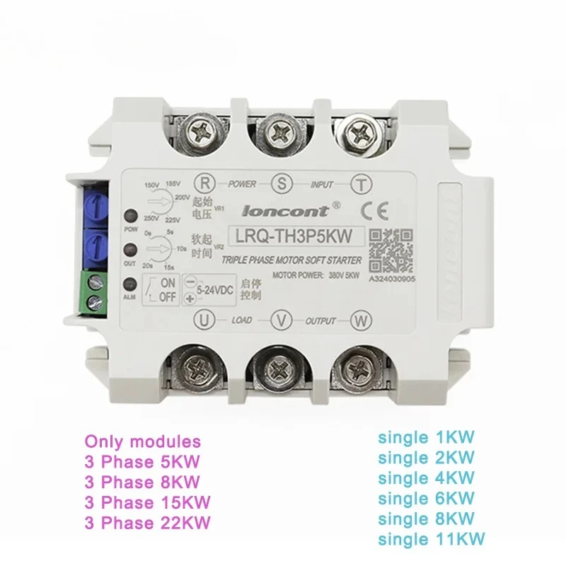 Three/Single Phase Motor Soft Starter Online Slow Start Module Solid State Relay Decompression And Step-Down Controller 1KWKW