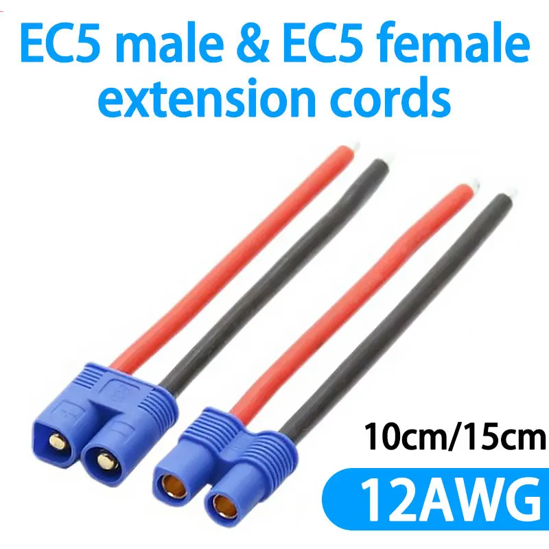 EC5 12AWG Silicone Cable EC5 Male/Female Plug Jack Wire Connector for RC Battery Toys Wire 10CM Car Battery Charging Adapter