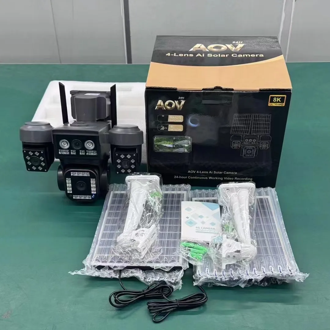 4-Lens AOV black light full-color 4G camera solar four-eye four-screen ball machine