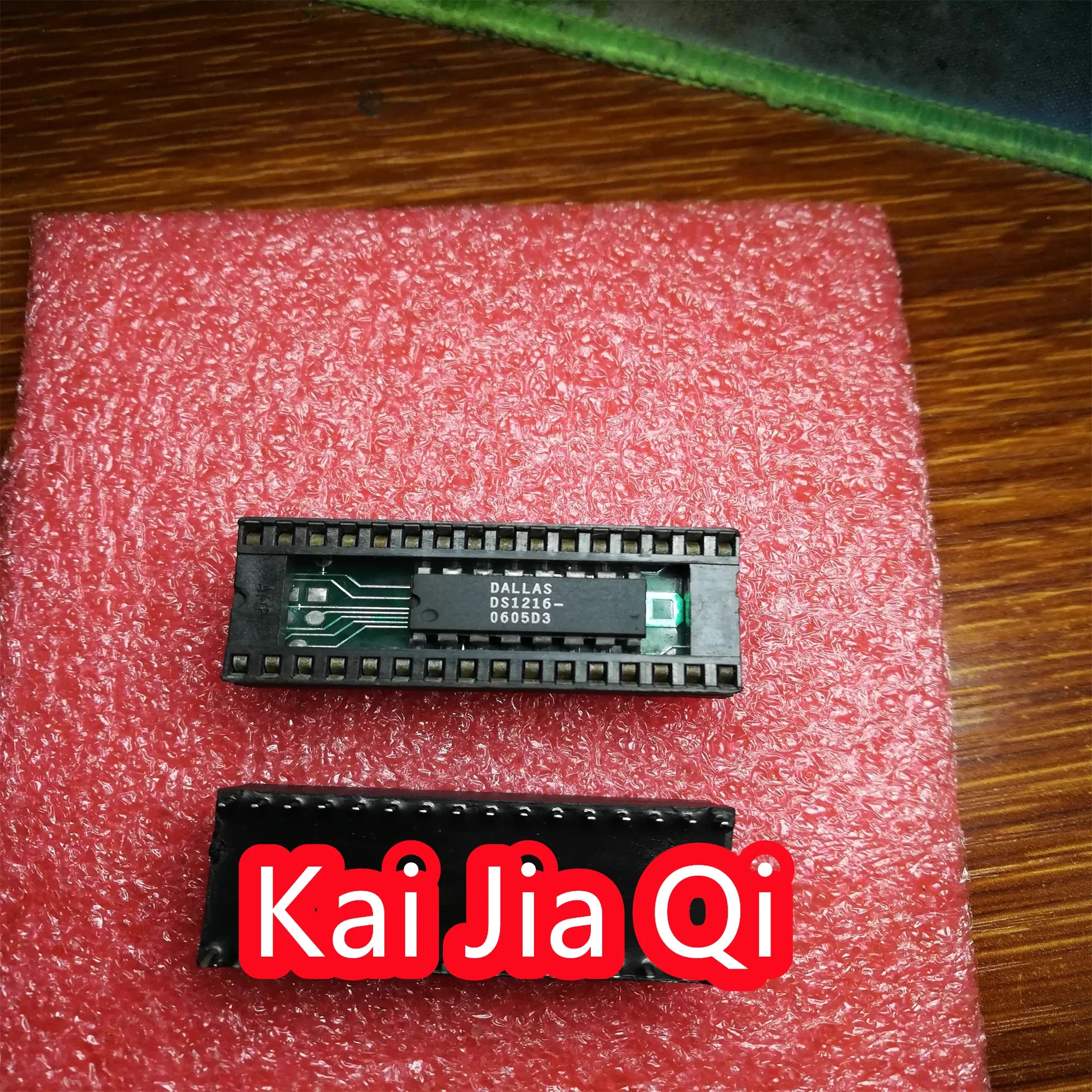 

DS1216-D IC Chip