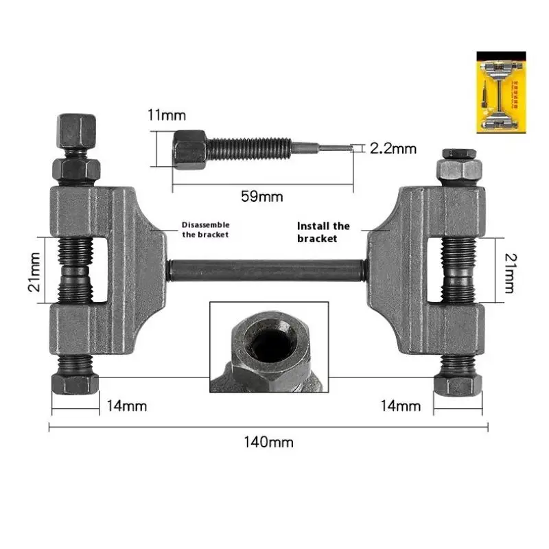 

1 комплект для ATV Quad Pit Dirt EBike Moto Motard Scooter, инструмент для мотоцикла, синхронизация цепи, выключатель, набор инструментов для ремонта заклепок