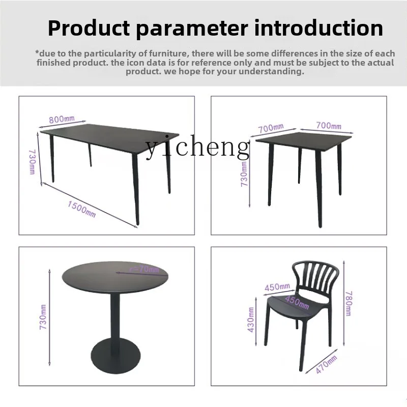 

outdoor courtyard dining table combination carbon steel open-air restaurant outdoor balcony leisure commercial tables