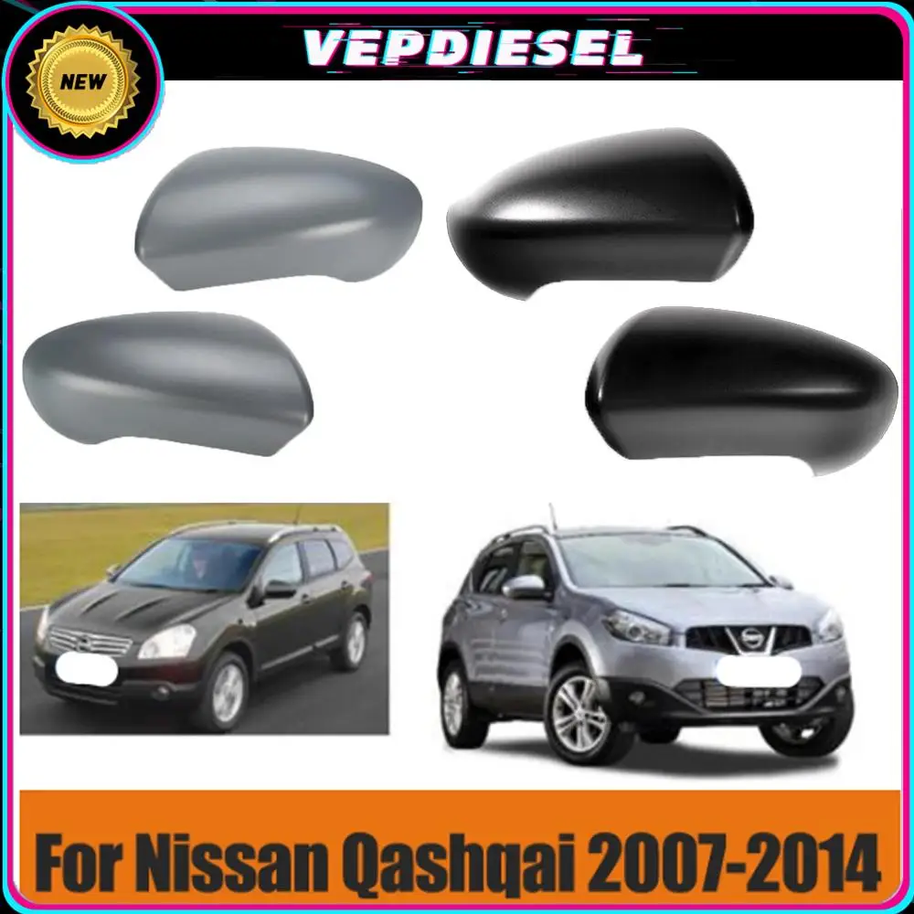 

2 Pcs Left And Right Rearview Mirror Cover Gray Wing Side Mirror Caps Trims For Nissan Qashqai 2007-2014 Rearview Mirror Cover