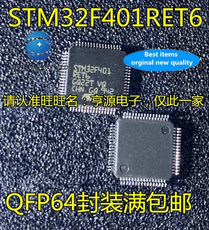 

5pcs 100% orginal new STM32F401RBT6 STM32F401RET6 STM32F401RCT6 QFP64 microcontroller chip