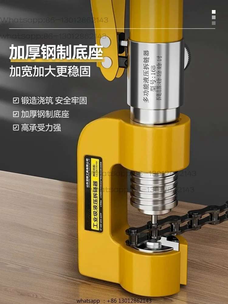 Hydraulic chain remover, special tool for chain removal of harvester