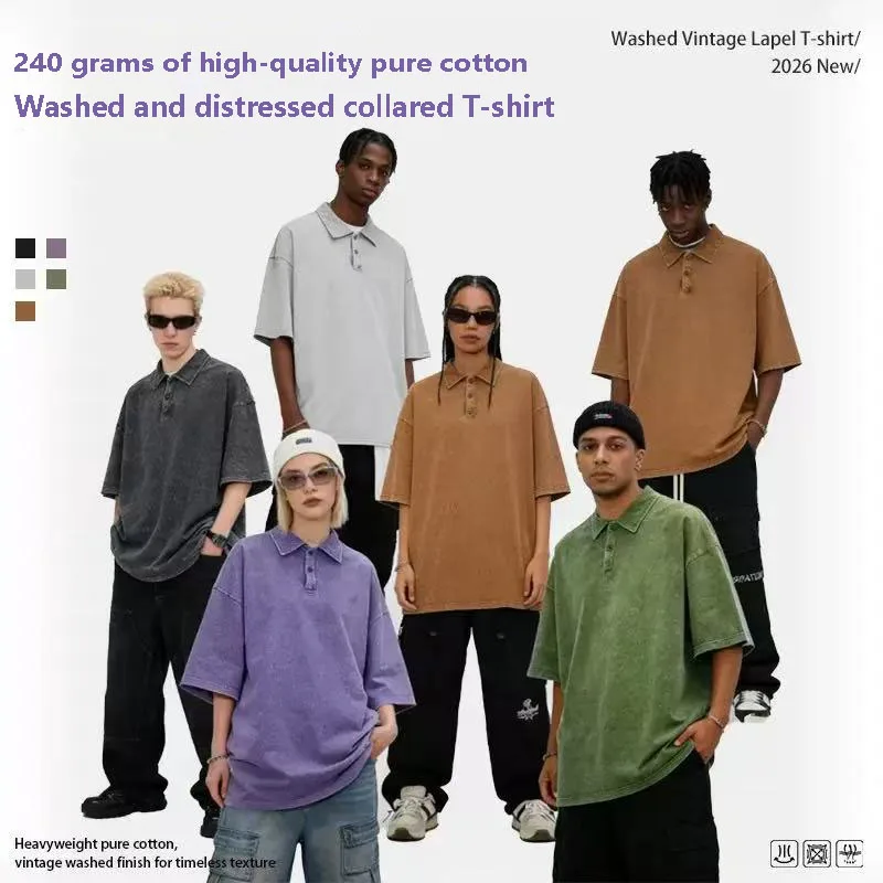 240 grams extra-large heavyweight 100% pure cotton washed American retro distressed collar plain-colored T-shirt for men, custom