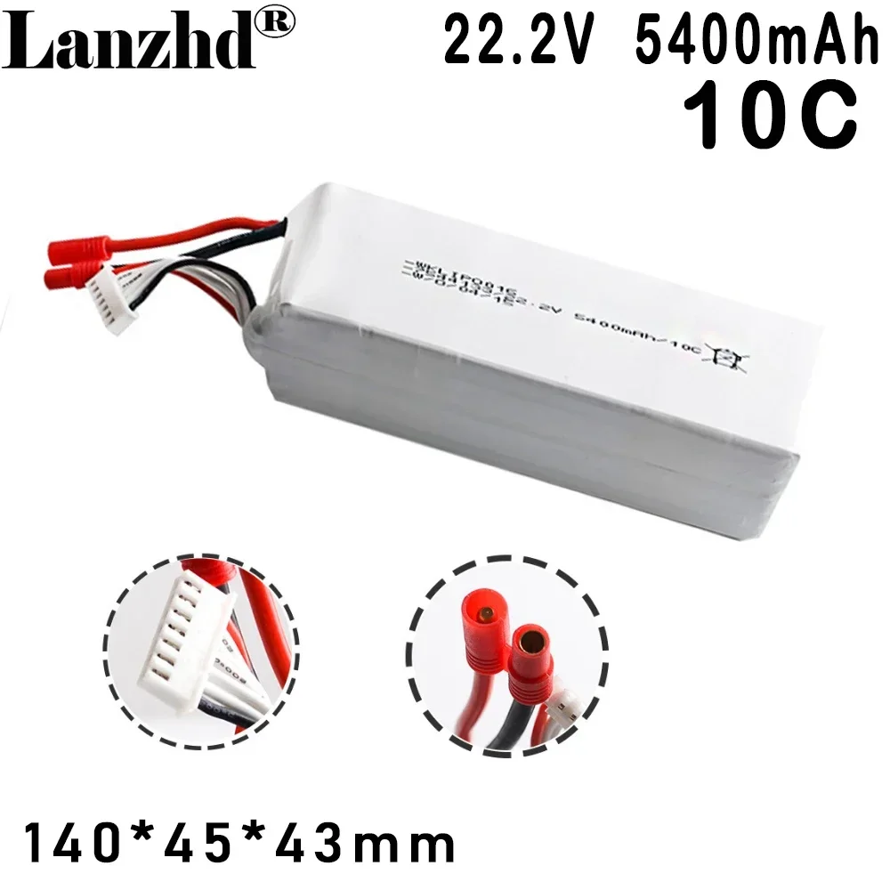 

RC Lipo Battery 22.2V 5400MAH 10C li-po battery 6S With XT60/T Plug for Walker TALI H500-Z-22 RC Boat RC Cars Drone Battery