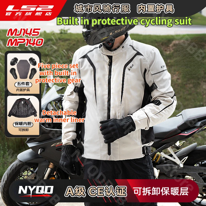 LS2 Autumn and Winter Motorcycle Riding Suit Set Racing Waterproof and Wear-resistant Four Season Warm Clothing