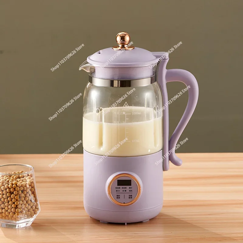 Soybean Milk Machine Visualization Household Small Multi-Functional Cytoderm Breaking Machine Fans Other Others/Other