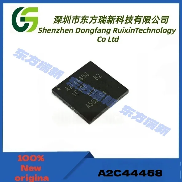(5-10piece)100% New A2C44458 44458 QFN64 Chipset